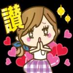 不要為結束了而哭泣 應該為過去了而微笑