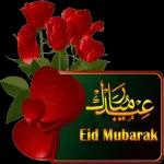 3 bodo PC Eid Mubarak 