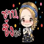 เรียนรู้ที่จะมี "ความสุข" 🤗