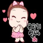 น่ารักที่สุด😊