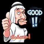 !أنا أحب المال