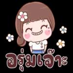 สวัสดีตอนเช้า☀️☀️☀️