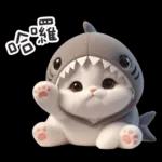0107-tw-鲨鱼头猫猫