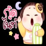 คุณถูกลบออกจากการแชทเป็นกลุ่ม