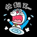 哆啦A夢 蠟筆畫風篇 1