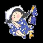 少女心小劇場(花洋裝)