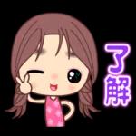 ☆可愛女孩日常貼圖☆