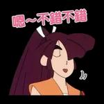 【中文】電影蠟筆小新★超強卡司