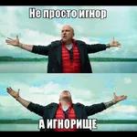 бли