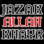 ᎫᏄᏃᎵᎻ ALLAH KHAYR