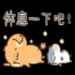 貴賓狗妞妞-好禮貌好親切