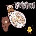 不跟你計較，我走氣質路線的