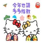 人生不會太圓滿，我們要擺正心態面對酸甜苦辣。