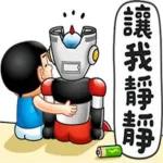每当夜麻麻来临嘅时候 大多数人脸上嘅笑容，会逐渐，勉强，扭曲，直至完全上消失