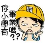 嗯...這感覺...就是幸福的感覺