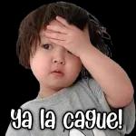 ¿No te da vergüenza?