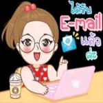 กับสิ่งเล็ก ๆ น้อย ๆ ที่เรามี🥰