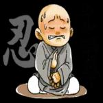 小和尚pack：好事连连