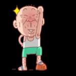 台客阿公的真性情 2
