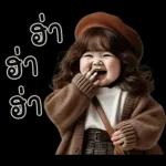 น่ารักตุ้ยนุ้ย10