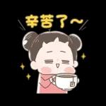 啾啾妹-佛系上班職場生存篇