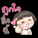 ง่วงมากกก
