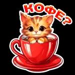 с добрым утром 🌞😘🌞