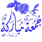 Love is the flower you've got to let grow.