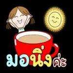 ดาวน์โหลดฟรี