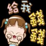 可可亚文字贴图 pack3