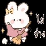 "ชีวิตดีขึ้น