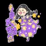 少女心小劇場(花洋裝)