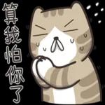 你跟香菜 |樣美味