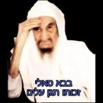 אנה איגולניקוב