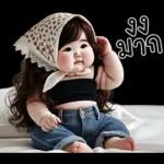 ตุ้ยนุ้ยเกิร์ลน่ารัก1