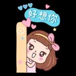 亮麗女孩美蒂11：快樂滿分