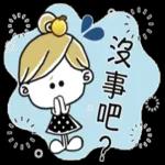 girl sticker 