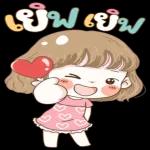 ขอบ
คณ
ล้าน
6