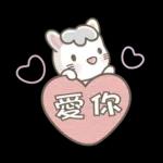 兔砸從月亮上帶下的祝福