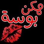 أنت