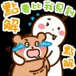 今日最新更新，免費下載