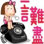 火爆贴图合集no.3