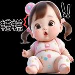 Little very cute girls