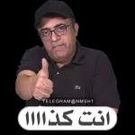 صلى الله عليه وسلّم