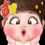 อรุณสวัสดิ์ทุกคน