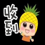 旺宝动一动日常生活贴图(早安午安晚安)