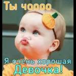 всё я сваливаю