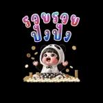 Panda cute girl (Big Stickers)