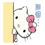 人生不會太圓滿，我們要擺正心態面對酸甜苦辣。