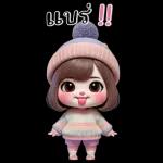 Tui Nui: A cute chubby girl (Big)